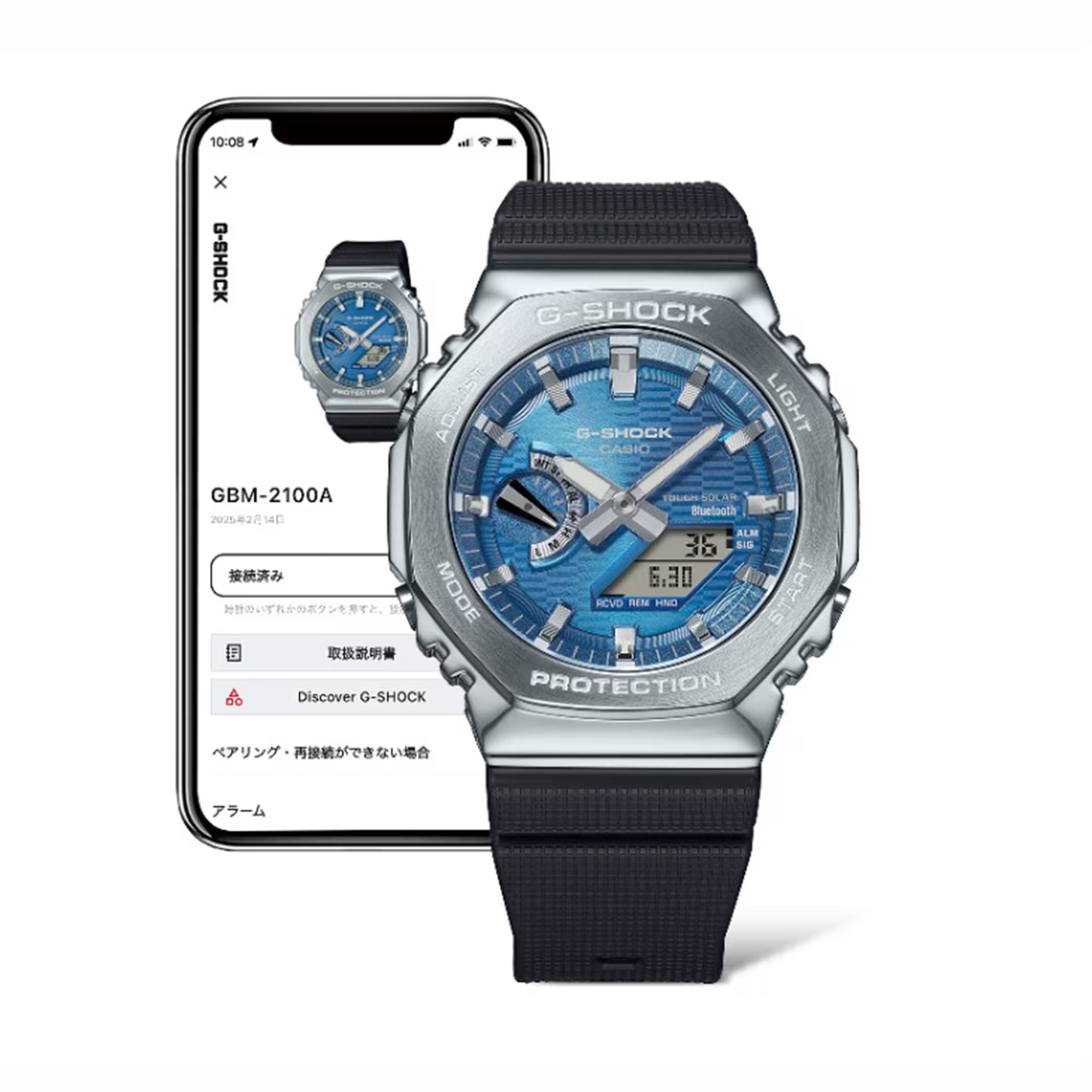 G-Shock GBM-2100A-2BER Bluetooth Solar Steel Bezel Blue Watch