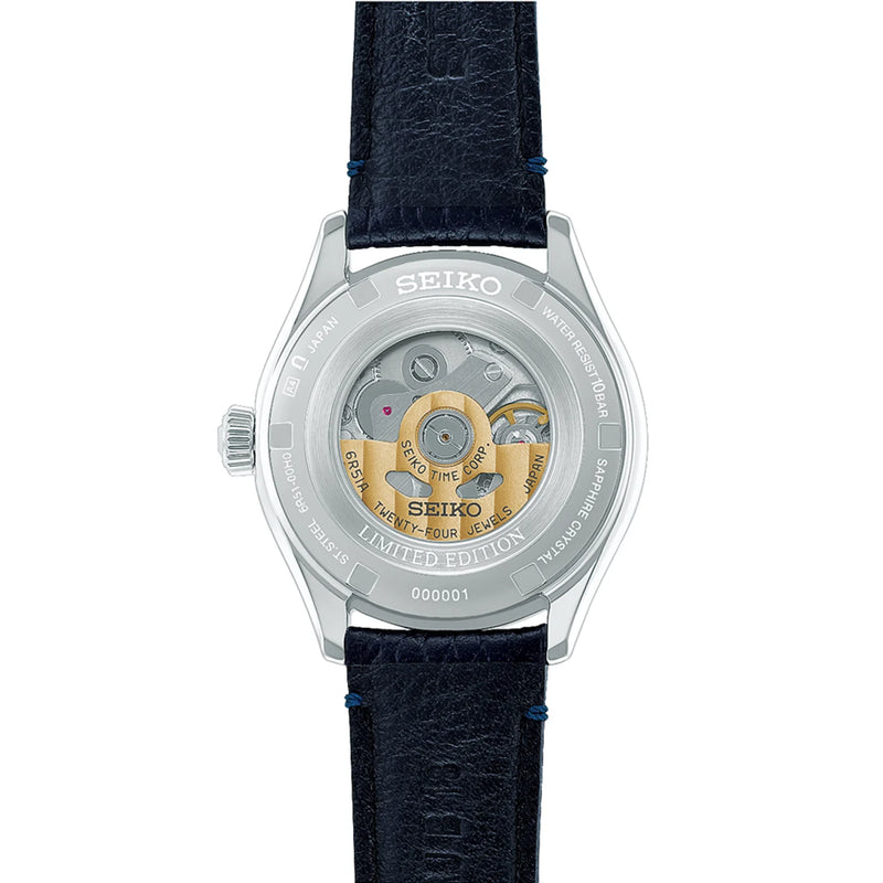 Seiko 145th Anniversary Limited Edition Presage Classic Silver Blue Watch HCC004J1